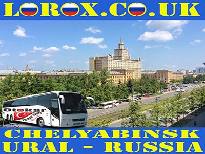 Excursions Ural District Russia | Trips & Tours Russia | Cruises in Russia
