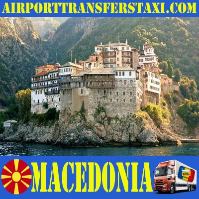 Excursions Macedonia | Trips & Tours Macedonia | Cruises in Macedonia - Best Tours & Excursions - Best Trips & Things to Do in Macedonia : Hotels - Food & Drinks - Supermarkets - Rentals - Restaurants Macedonia Where the Locals Eat