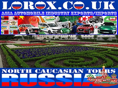 Excursions North Caucasian District Russia | Trips & Tours Russia | Cruises in Russia