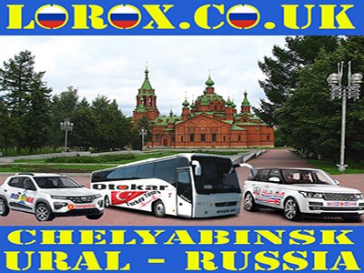 Excursions Ural District Russia | Trips & Tours Russia | Cruises in Russia