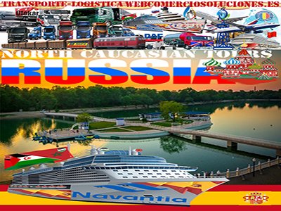 Excursions North Caucasian District Russia | Trips & Tours Russia | Cruises in Russia