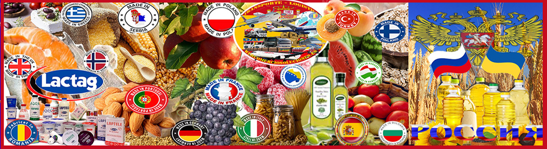 Agro Exports Europe - Logistics 8 Demographic Continents (including Russia Federation) (Airlines - Maritime - Rail Courier - Road Transportation)